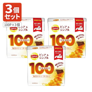 y3Zbgz vg sA & Vv eB[obO 100P×3 kCEBEꌧ͑ΏۊO vg g[T.1584.SE]