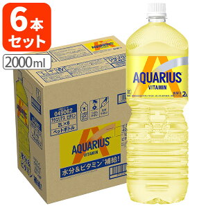 y1P[X(6{)z RJER[ ANGAX r^~2000ml(2L)×6{ [1P[X]kCEBEꌧ͑ΏۊO X|[chN X|[c M  [T.050.1398.1.SE]