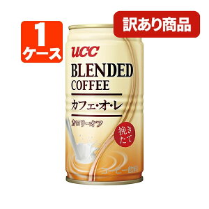 y󂠂(j)zyܖ2026N731zy1P[X(30{)Zbgz UCC uhR[q[ JtFI 185g×30{ [1P[X]kCEBEꌧ͑ΏۊO ʃR[q[ u