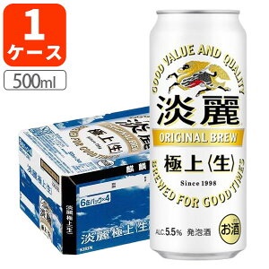 y1P[X(24{)Zbgz L W ɏ㐶 500ml×24{ [1P[X]ꌧ͑ΏۊO ꂢ Wɏ ɏ [T.020.5350.Z.UN]