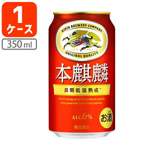 y1P[X(24{)Zbgz L {i 350ml×24{ [1P[X]ꌧ͑ΏۊO ʃr[ A i KIRIN [T.020.4978.Z.UN]