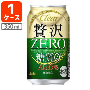 y1P[X(24{)Zbgz ATq NAATq ґ[ 350ml×24{ [1P[X]ꌧ͑ΏۊO NA ATq [T.4090.-.SE]