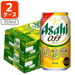y2P[X(48{)Zbgz ATq ATqIt 350ml×48{ [2P[X]ꌧ͑ΏۊO ATq It [T.4090.1.UN]