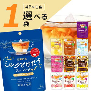 yIׂ1 [֑(3cm)zg ~NƂeB[obO4P×ꂩ1܁[֔zobO ʎƂ [T.1467.5.SE]