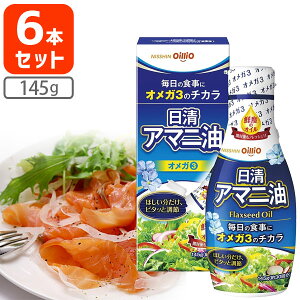 y6{Zbgz[ܖ2025N1129][ʌ]ICI A}j 145g×6{ ꌧ͑ΏۊO m IC[S.1614.-.SE]