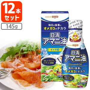 y1P[Xi12{jZbgz[ܖ2025N1129][ʌ]ICI A}j 145g×12{[1P[X] ꌧ͑ΏۊO m IC[S.1614.-.SE]