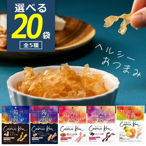 yIׂ20܃ZbgzAXUbNt[Y ނz^e/n`[Y/~/JVX/O[vt[c~bNX 11g×20 Hiꌧ͑ΏۊO ܂  