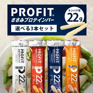 �y�I�ׂ�3�{�Z�b�g���[���֑�������(3cm)�z�ۑP PROFIT�����݃v���e�C���o�[�R���\����/�u���b�N�y�b�p�[/���b�h�y�b�p�[/�}�C���h�\���g 130g�i65g×2�{���j×3�{ ���H�i�������[���֔z�� �v��