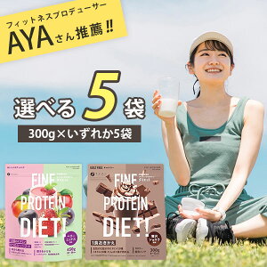 yIׂ5ܑzt@C AYAveC_CGbgx[~bNX/VR@300g×ꂩ5 ꌧ͑ΏۊOveCpE_[ veChN [T020.2409.1.SE]