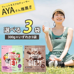 yIׂ3ܑzt@C AYAveC_CGbgx[~bNX/VR@300g×ꂩ3 ꌧ͑ΏۊOveCpE_[ veChN [T020.2409.1.SE]