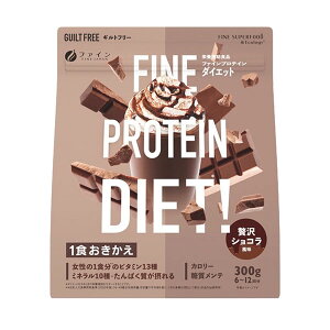 yIׂ1ܑzt@C AYAveC_CGbgx[~bNX/VR@300g×ꂩ1 kCEBEꌧ͑ΏۊOveCpE_[ veCh