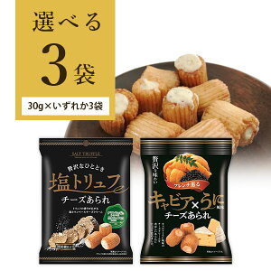 yIׂ3܃Zbg[֑(3cm)z `[Yꉖgt/LrA×ɕ 28g×3 Hi[֔z ܂    [T.1315.5.SE]