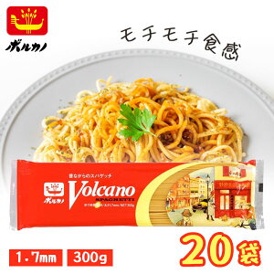 y20܃Zbgz { {Jm XpQbeB[ 1.7mm 300g×20 kCEBEꌧ͑ΏۊO XpQb` XpQeB pX^ ܂Ƃߔ YXpQbeB [T.1304.-.SE]