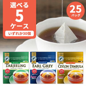 yIׂ5P[Xi30jzO AoX g OpeB[obOA[OC/_[W/ZCfBu 25P×ꂩ5P[Xi30jꌧ͑ΏۊO [T.1374.10.SE]