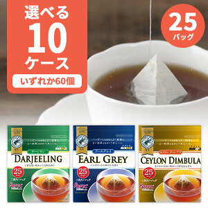 yIׂ10P[Xi60jzO AoX g OpeB[obOA[OC/_[W/ZCfBu 25P×ꂩ10P[Xi60j [T.1374.10.SE]