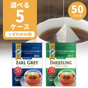 yIׂ5P[Xi30jzO AoX g OpeB[obOA[OC/_[W 50P×ꂩ5P[Xi30j [T.1472.10.SE]