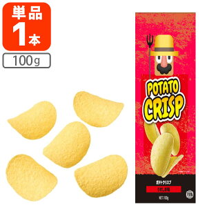 yzAVXgo[ |egNXv  100g×1kCEBEꌧ͑ΏۊO|eg`bvX |e` ܂  1000~ۂ [T.1349.-.SE]