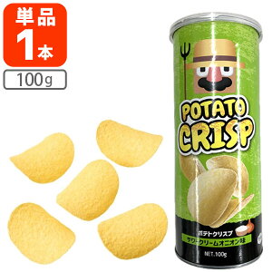 yzAVXgo[ |egNXv T[N[IjI 100g×1kCEBEꌧ͑ΏۊO|eg`bvX |e` ܂  1000~ۂ [T.1349.-.SE