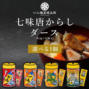 y[ւői1cm)z EܘY 炵 _[Xi0.2g×12ܓj×1 炵/ꖡ/K}T/fˎ HiE [֔zhq  ꖡ [