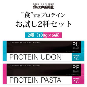 �y������6�܃Z�b�g���[���֑�������(3cm)�z �]�ˋʐ쉮 PROTEIN UDON��PASTA 100g×6�܁i3�܂��j �����[���֔z�� �v���e�C�� ���ǂ� �Z�J �p�X�^ �X�p�Q�b�e�B �������Z�b�g �܂Ƃߔ��� [T.1482.1.SE]