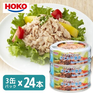 y1P[Xi24jZbgz K CgciICsgp ܂됅 210gi70g×3ʃpbNj×24 [1P[X] ꌧ͑ΏۊO ci ʋl ci [S.1414.-.SE]