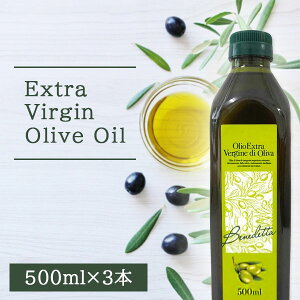 yܖ2026N1216zy3{ZbgzBenedetta GLXgo[WI[uIC500mlPET×3{kCEBEꌧ͑ΏۊO HpI[u I[uIC GNXg