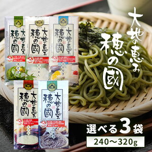 yIׂ3܃Zbgz ňb ̚ ΁E߂EЂނEǂEΉP҂240`320g×3܈t[Y 100%Y  1000~ۂ [T.1319.-.SE]