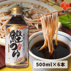 y6{Zbgz c O銏ƍz̎| {Ԃ 500ml×6{ kCEBEꌧ͑ΏۊO  ߂ Zk2{[T.1402.-.SE]