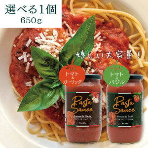 yIׂ1zpX^\[X g}g&K[bNAg}g&oWS2 640g×Âꂩ1kCEBEꌧ͑ΏۊOpX^\[X [T.1514.10.SE]