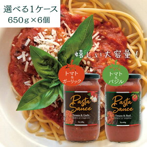 yIׂ1P[XzpX^\[X g}g&K[bNAg}g&oWS2 640g×Âꂩ1P[Xi6jkCEBEꌧ͑ΏۊOpX^\[X [T.1514.10.SE]