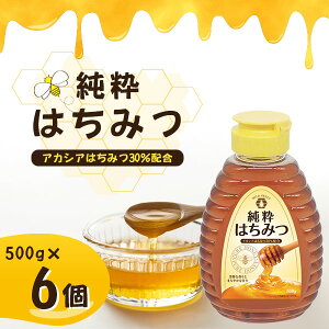 y6Zbgz AVXgo[ ݂͂iAJVA݂͂30zj500g×6 kCEBEꌧ͑ΏۊO I AJVA݂͂ [S.1474.-.SE]