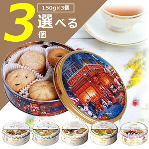 yIׂ3ʃZbgzRuZ o^[NbL[oreB{ NbL[150g×ꂩ3ʃZbgkCEBE͑ΏۊOHi ĉَq `R[g LV[\