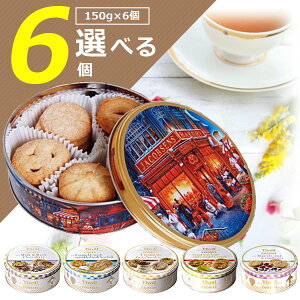 yIׂ6ʃZbgzRuZ o^[NbL[oreB{ NbL[150g×ꂩ6ʃZbgkCEBE͑ΏۊOHi ĉَq `R[g LV[\