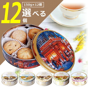 yIׂ12ʃZbgzRuZ o^[NbL[oreB{ NbL[150g×ꂩ12ʃZbg͑ΏۊOHi ĉَq `R[g LV[\g NbL[[