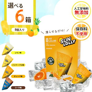 yIׂ6(v48{)Zbgz T[[ EH[^[o[ ACXLfB[ 480mli60ml×8{j×6ꌧ͑ΏۊO퉷ۑ ACXLfB[ 点ĐHׂ[T.1654.