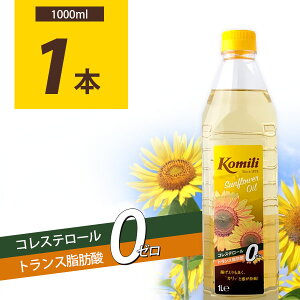 yz komili Tt[IC1000mli1Lj×1{ kCEBEꌧ͑ΏۊO Ђ܂ Ђ܂q 1000~ۂ[S.1464.-.SE]