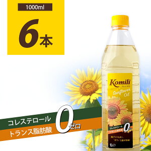y6{Zbgz komili Tt[IC1000mli1Lj×6{ kCEBEꌧ͑ΏۊO Ђ܂ Ђ܂q[S.1464.-.SE]