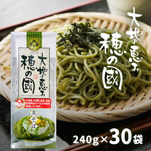 y1P[X(30)z ňb ̚ 240g×30[1P[X]t[Y 100%Y    [T.1319.-.SE]