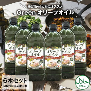 y6{Zbgz XyCY Green gEuߕ HpI[uIC 500ml(457g)×6{ kCEBEꌧ͑ΏۊOI[uIC HpIC N e [T.1564.10.SE]