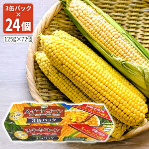 y1P[X24Zbgz C^[tbV Green XC[gR[ z[ i125g×3ʃpbNj×24 (v72ʁj g؂TCY EO (sgp)ꌧ͑ΏۊO R[ XC[g