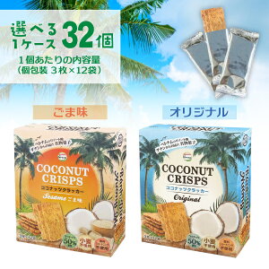 yIׂ1P[X32ZbgzGreen RRibcNbJ[ IWi or ܖ 135gi3×12܁j×ꂩ1P[Xi32j͑ΏۊOHi َq RRibc [T.1374.