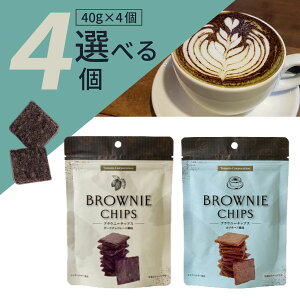 yIׂ4Zbgz g}gR[|[V uEj[`bvX _[N`R[g or Jv`[m Âꂩ 40g×4 َq kCEBEꌧ͑Ώ