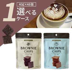 yIׂ1P[Xi48jZbgz g}gR[|[V uEj[`bvX _[N`R[g or Jv`[m Âꂩ1P[X 40g×48 َq ꌧ͑