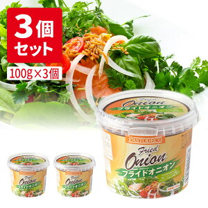 y3Zbgz g}gR[|[V pXgfR@tChIjI 100g×3 HikCEBEꌧ͑ΏۊO tChIjI[T.1362.SE]