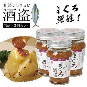 y3Zbgz̐Hi ܂ 75g×3kCEBEꌧ͑ΏۊO̍ ܂ A`r [T.1519.8B.SE]