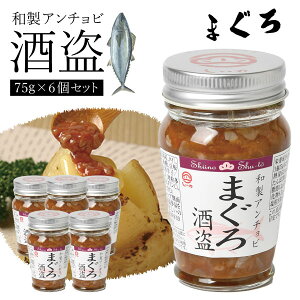 �y1�P�[�X�i6�j�Z�b�g���������z�����̐H�i �܂���� 75g×6�� [1�P�[�X]���k�C���E��B�E���ꌧ�͑��������ΏۊO���̍� ���܂� �A���`���r [T.1519.8B.SE]