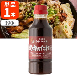 yz zHi H Ă̂Ìʎ 390g×1{ kCEBEꌧ͑ΏۊO ē u `[n [T.1624.1.SE]