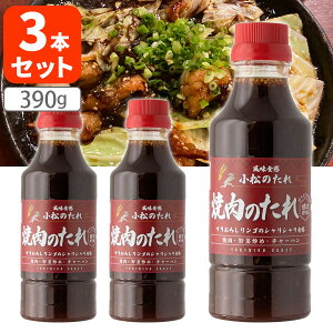 y3{Zbgz zHi H Ă̂Ìʎ 390g×3{ kCEBEꌧ͑ΏۊO ē u `[n [T.1624.1.SE]