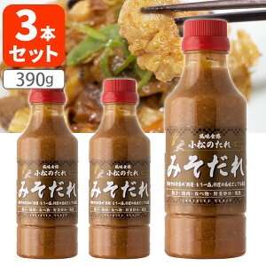 y3{Zbgz zHi H ݂390g×3{ kCEBEꌧ͑ΏۊO ē Lq Ȃו u ċ [T.1624.1.SE]