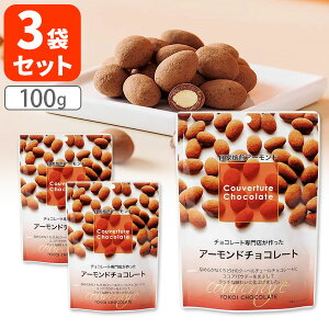 y3܃Zbg[ւő(3cm)z`R[g A[h`R[g100g×3܁[֔z䌧 `R[g A[h N[x`[[T.1744.-.UN]